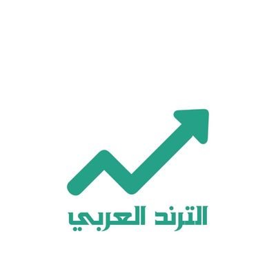 arabiaatrend1's profile picture