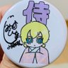 Sོhོoོtོaོ@うなぎ 的头像