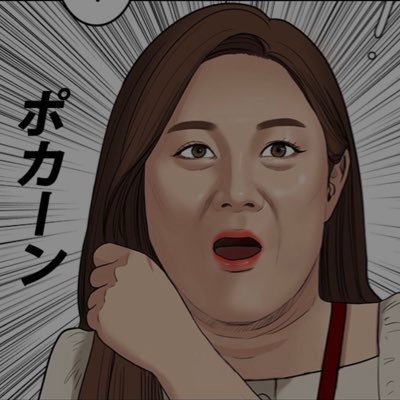 iwannachange77's profile picture