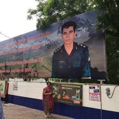 Meena Nayyar's profile picture