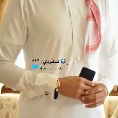 Sa_lom____20's profile picture