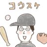 ãããã's profile picture