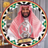 الوافي's profile picture