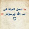 Фото профиля أحمد بن عبد العزيز