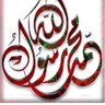 شروق's profile picture