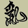 Taiwan Wanderer 台灣亂流散步's profile picture