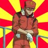 Фото профиля ジャン無敵ング大将軍