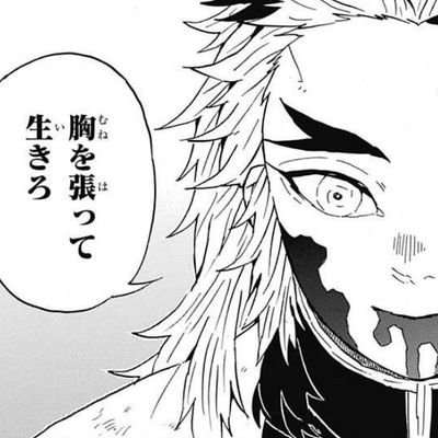 tomostarshi's profile picture