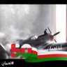 Mohammed Alriyami's profile picture