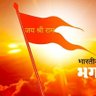 Фото профиля रामराज्य