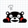 Kuma Kuma's profile picture