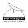 Tamil News Agency - தமிழ்ச் செய்தி நிறுவனம்.'s profile picture