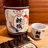 艦長 的头像