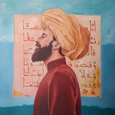 alddad99's profile picture
