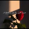 العطاء's profile picture