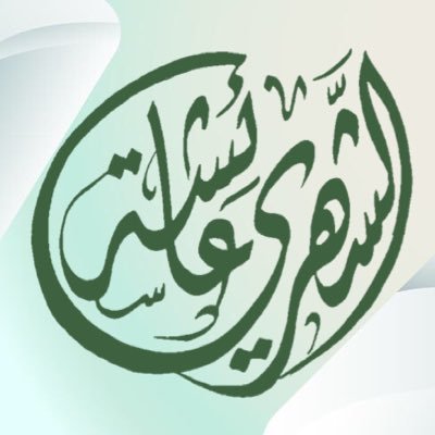 shosho203015's profile picture