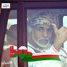 العامري ٢٠٢٣'s profile picture