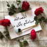 تاريخ المغرب l'histoire du maroc 的头像