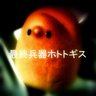 Фото профиля 最終兵器ホトトギス