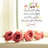 نجوو عسيري profil fotoğrafı