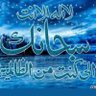 🦋..رضاك وعفوك ربي.. . 🇸🇦's profile picture