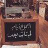 Фото профиля غداً أجمل