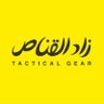 Фото профиля متجر زاد القناص