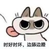 Profilbild von 尘散尽