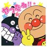 Profilbild von 小島優
