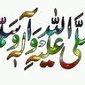 Profilbild von حنان ابو العلا