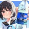 My brain very small 的头像