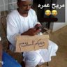 adam hamza's profile picture