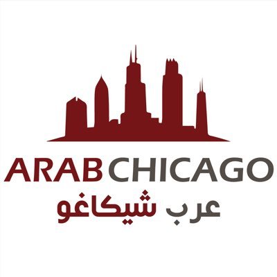 Arab chicago's profile picture