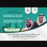مسعود القحطاني's profile picture