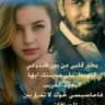 الا سمر الا سمر's profile picture