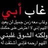 سلطان's profile picture