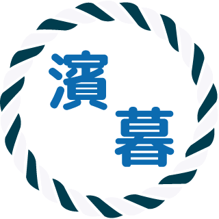 Hama_Seikatsu's profile picture