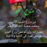 ismail's profile picture