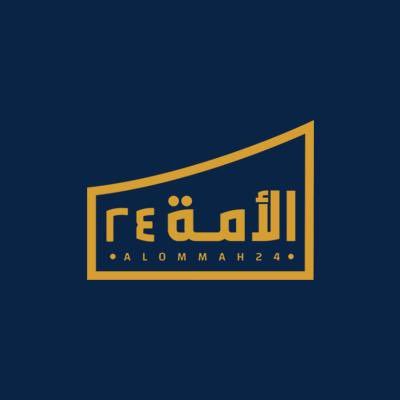 AlOmmah24's profile picture