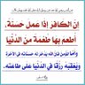 Фото профиля MKayas محمود كياص