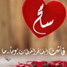 مواطن بلا مسكن's profile picture