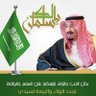 Фото профиля faisal