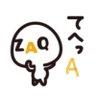 はぬ's profile picture