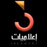 Profilbild von إعلاميات