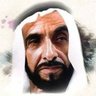 Profilbild von أذكره يذكرك
