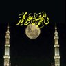 نهر profil fotoğrafı