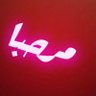 Profilbild von ابو ثامر العصيمي