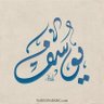 Y010 profil fotoğrafı