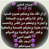 Fisal.homaili95 profil fotoğrafı