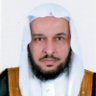 المحامي صالح المحمدي profil fotoğrafı